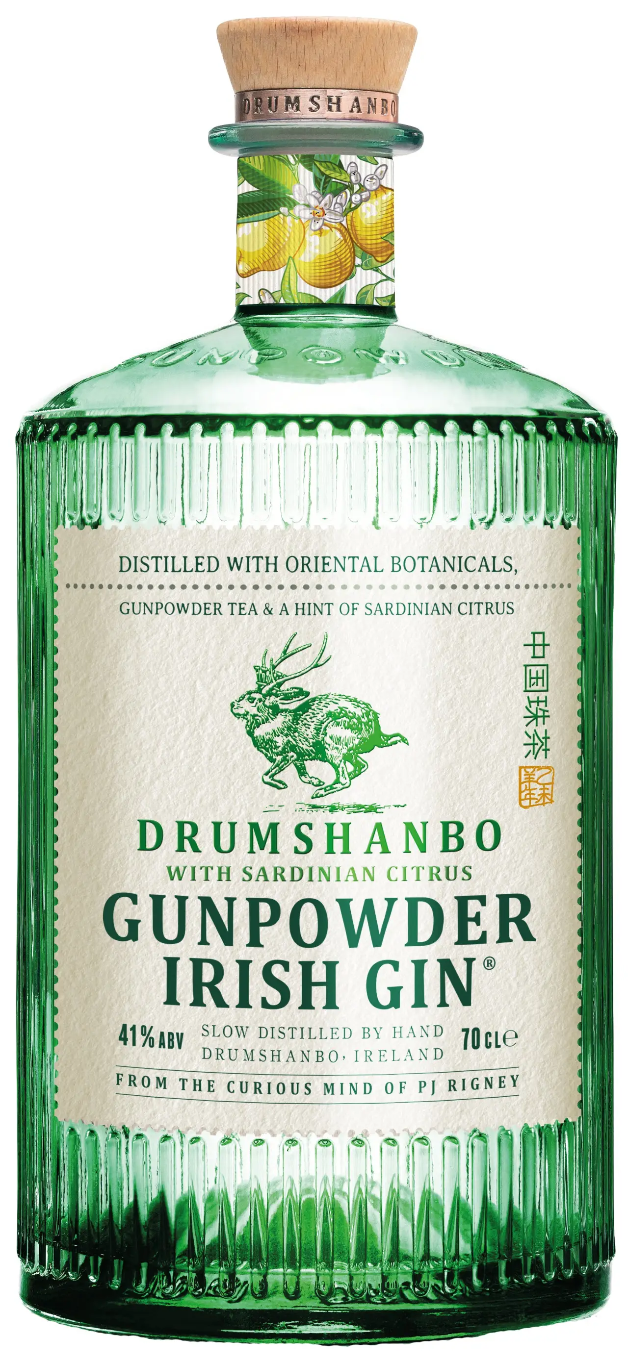 DRUMSHANBO GUNPOWDER SARDINIAN CITRUS GIN 750
