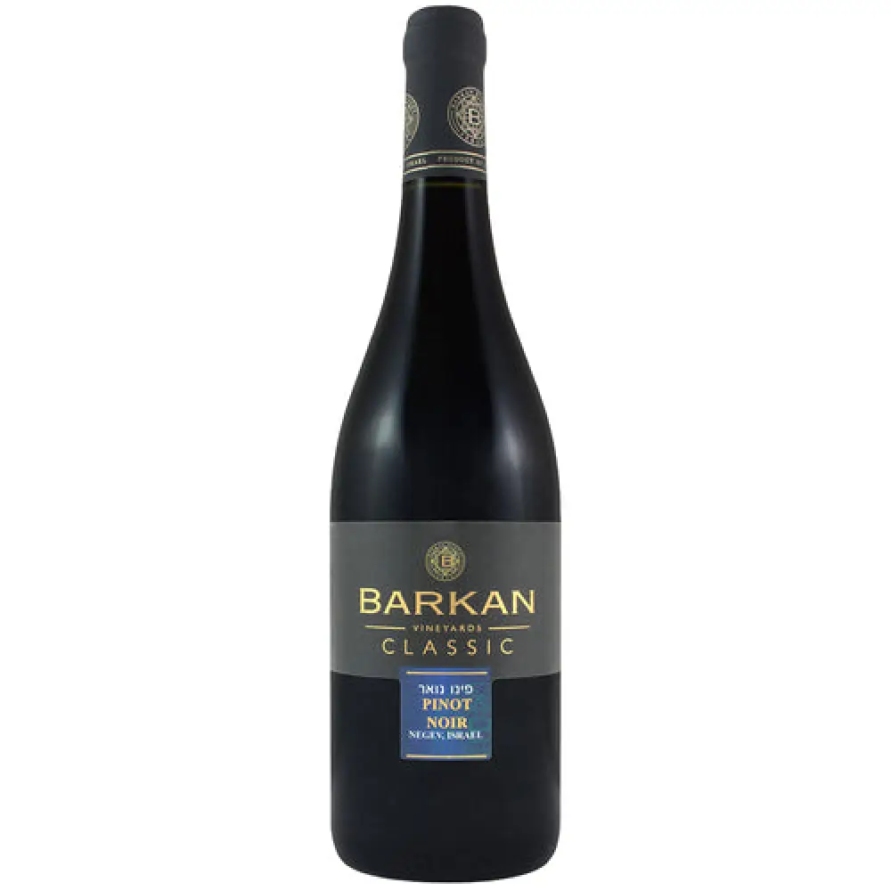 BARKAN CLASSIC PINOT NOIR 750M