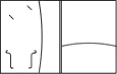 2158