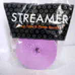 Lavender 81ft Strmr