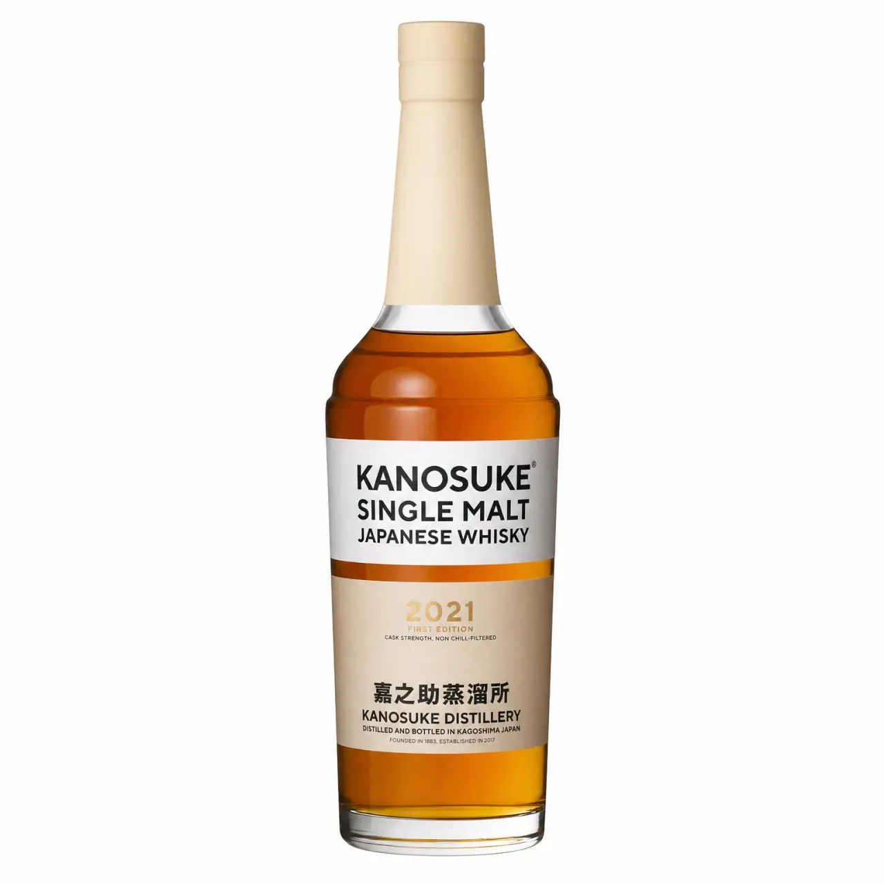 Kanosuke Single Malt 700ml