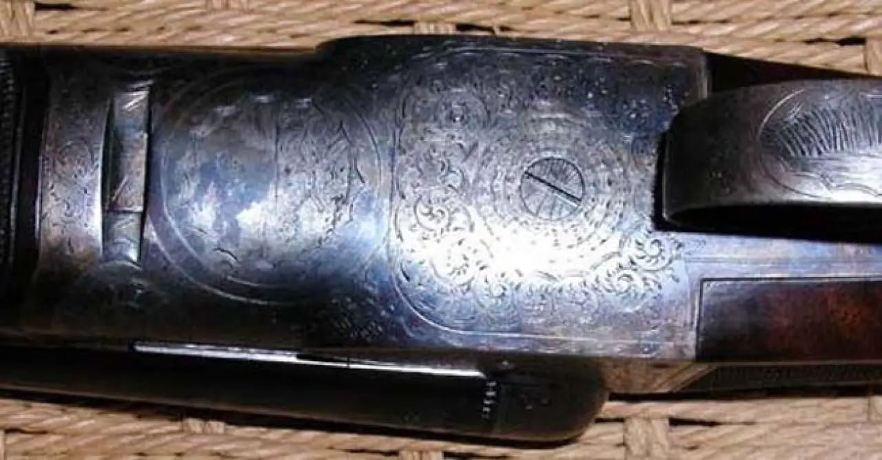 C Grade Bottom View