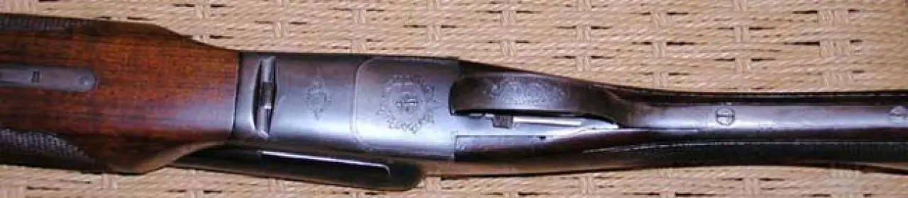 SPE Bottom View