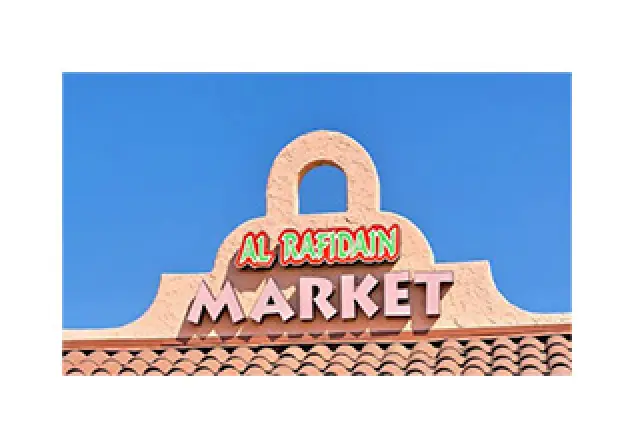 Al Rafidain Market