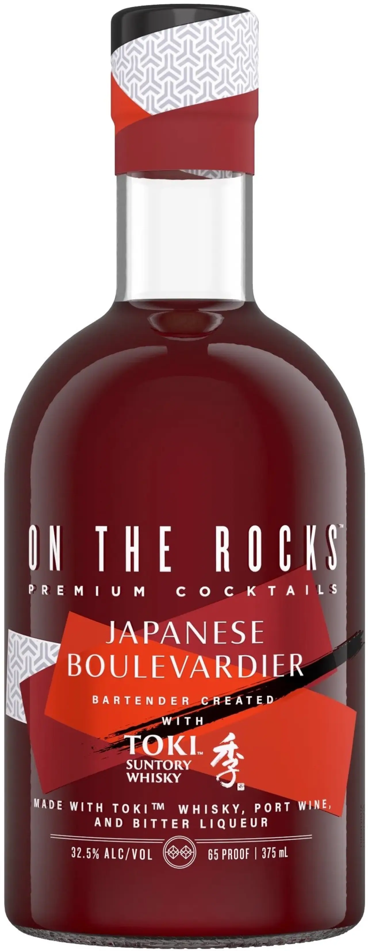 On The Rocks Japanese Boul 375