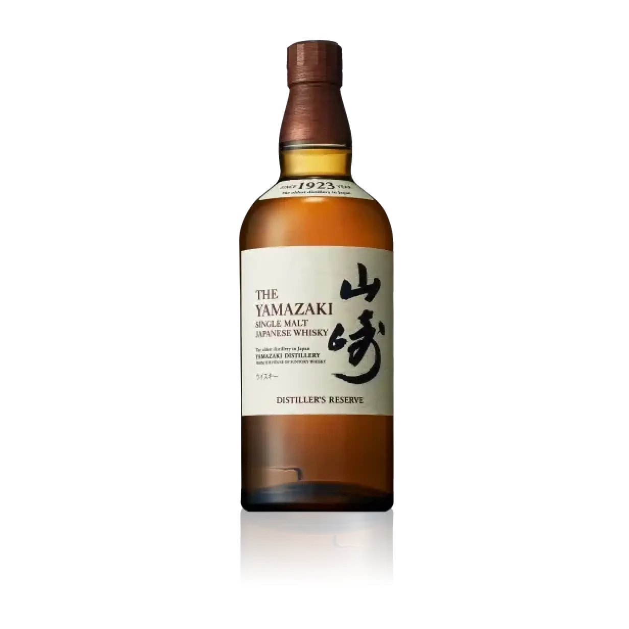 Suntory Yamazaki Distiller Rsv
