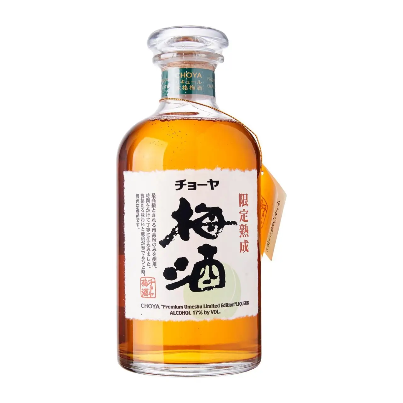 Choya Umeshu Liqueur 720