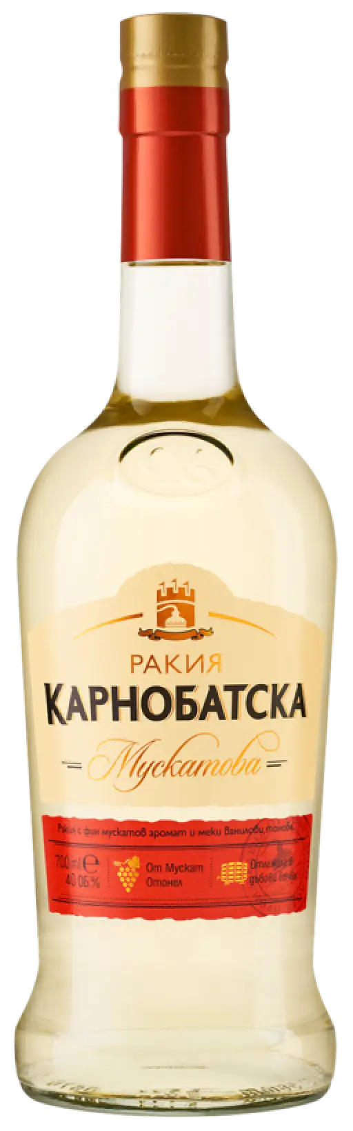 KARNOBATSKA MUSCAT BRANDY L
