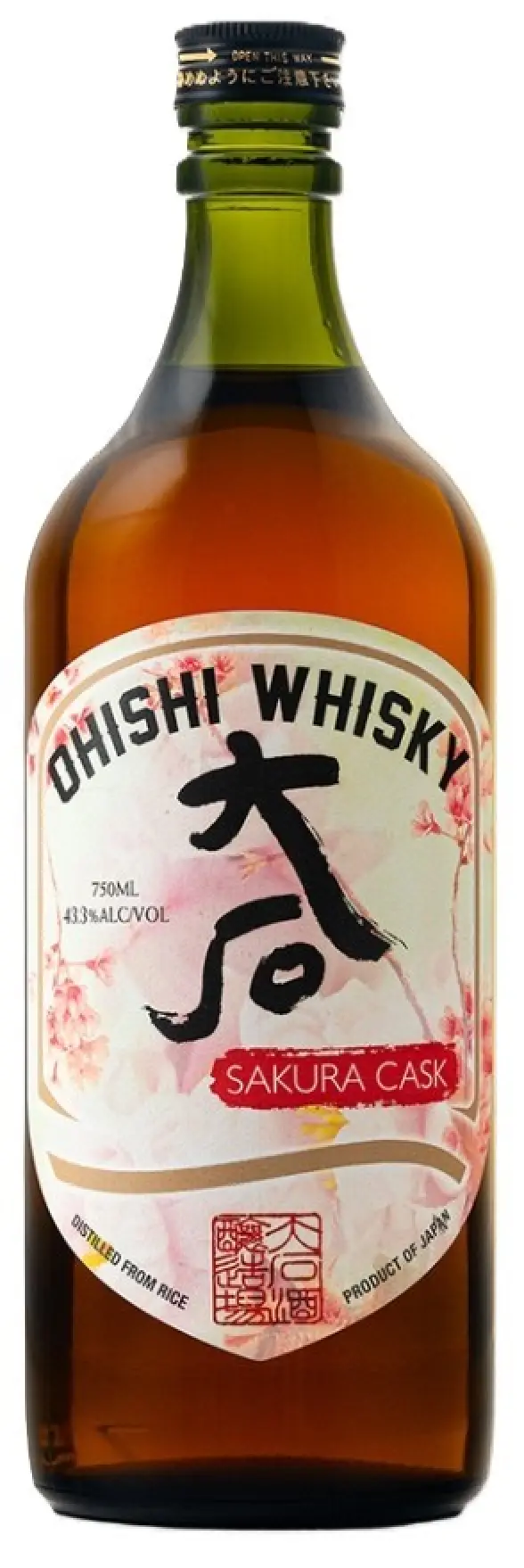 OHISHI SAKURA 750