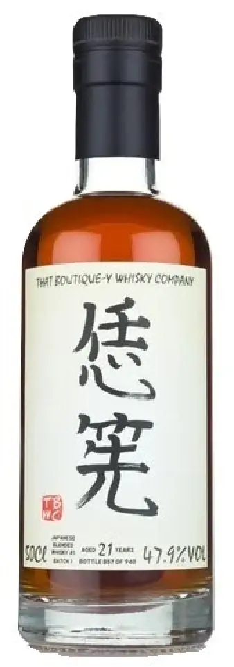 THAT BOUTIQUE-Y JAPAN 375