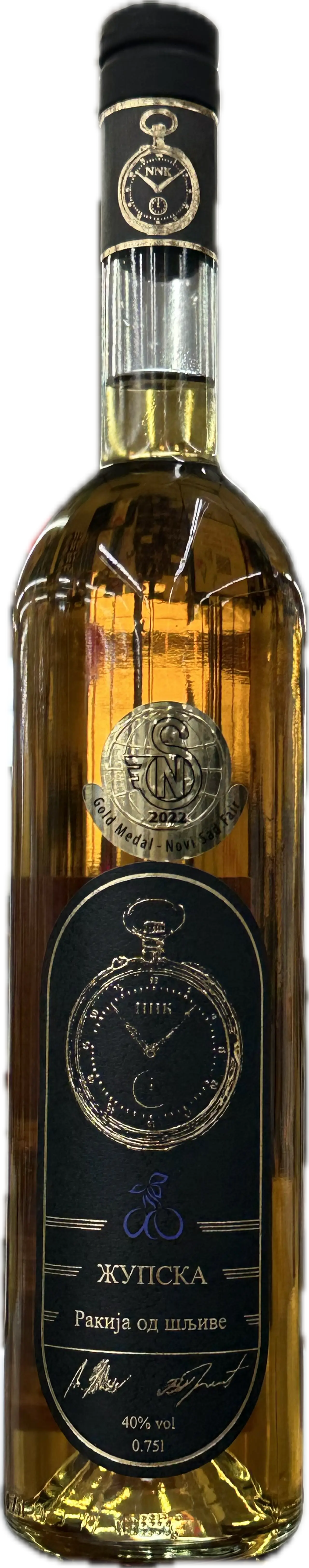 NIKAD SLIVOVICA PLUM 750