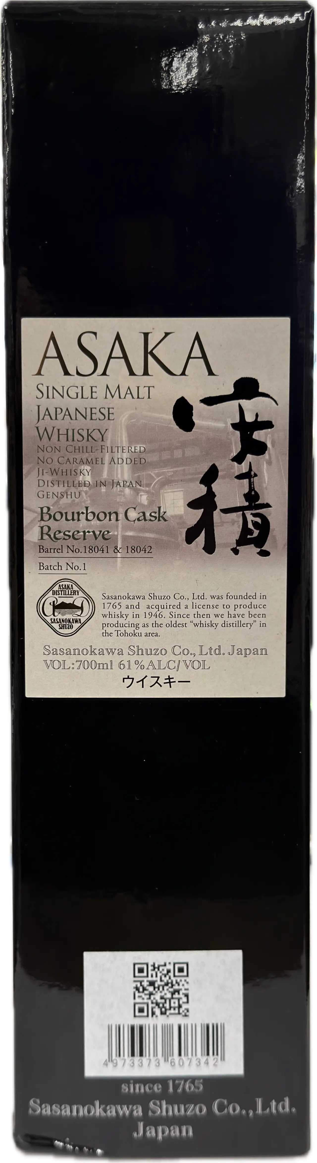ASAKA SINGLE MALT BOURBON 700