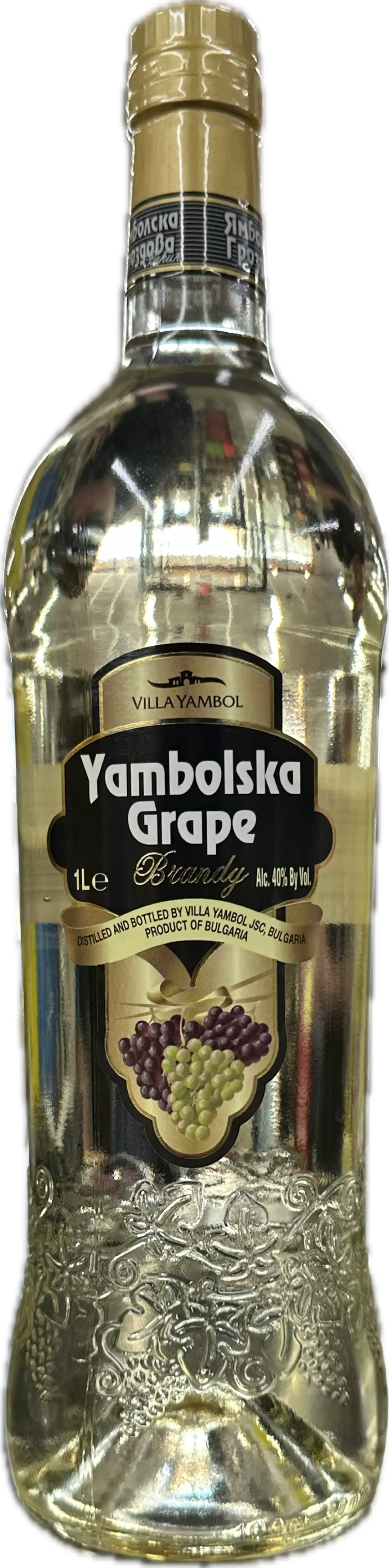 YAMBOLSKA GRAPE BRANDY L
