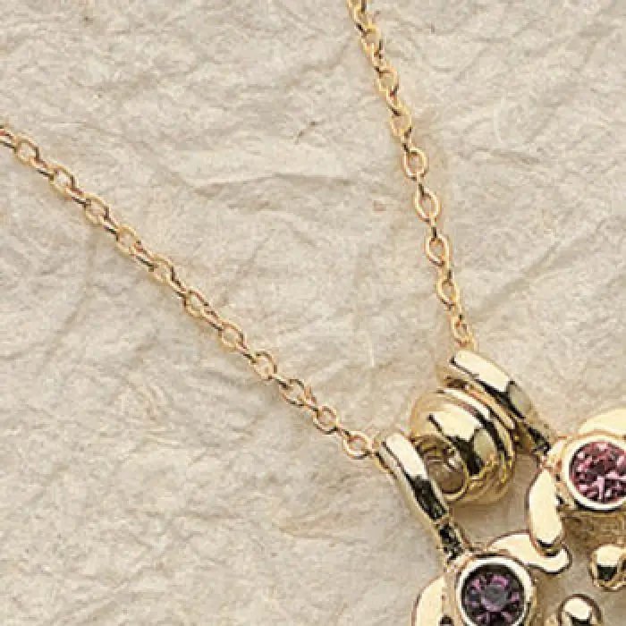 Cable Chain