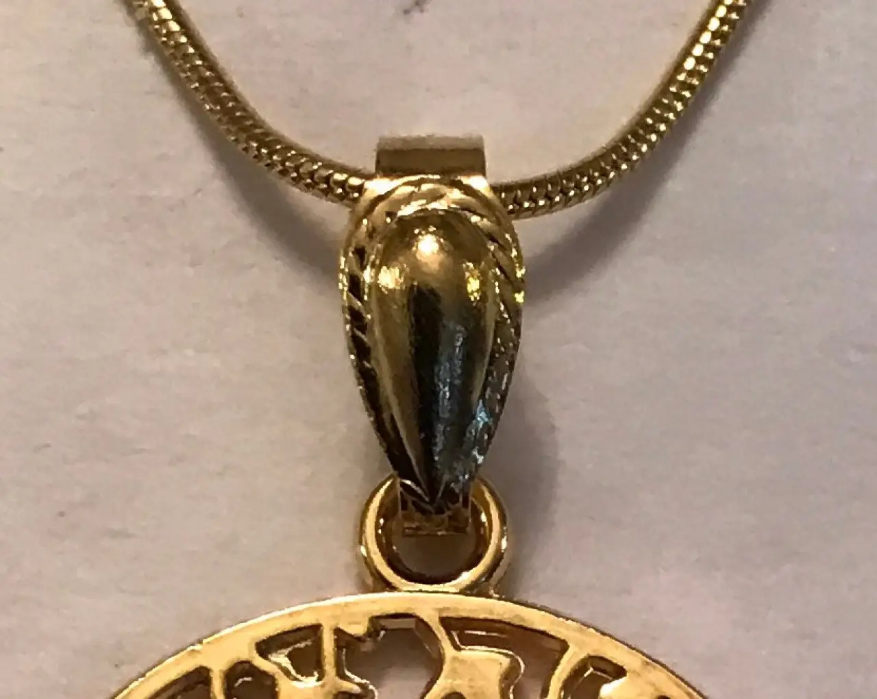 Memory Wire Bail for Pendants  (Created to convert a charm into a pendant)